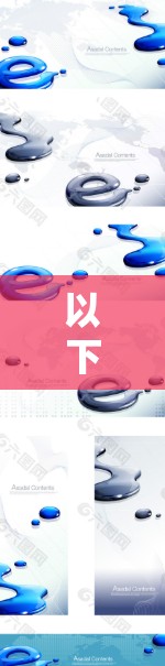 以下是一些关于VPN技术支持的常见问题和回答 以下是一些关于VPN技术支持的常见问题和回答